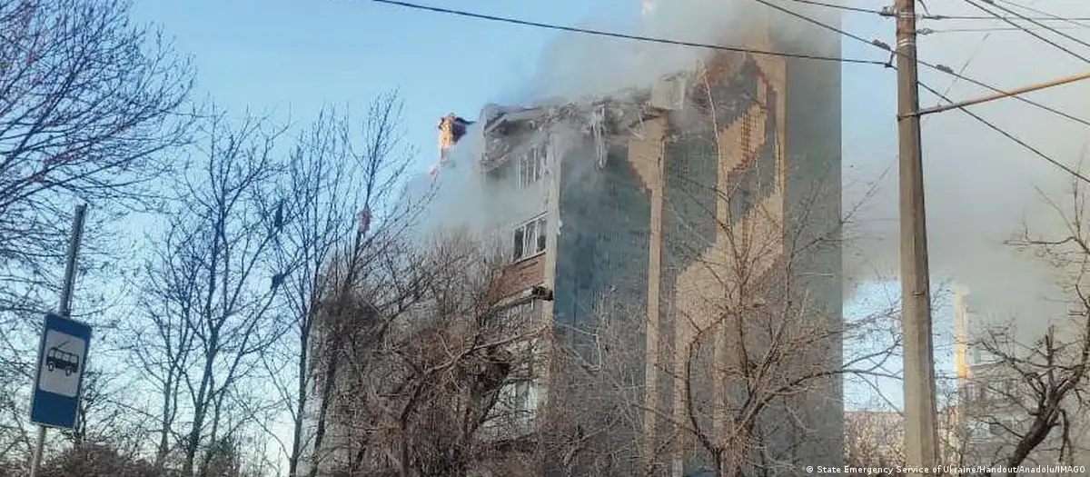 State Emergency Service of Ukraine