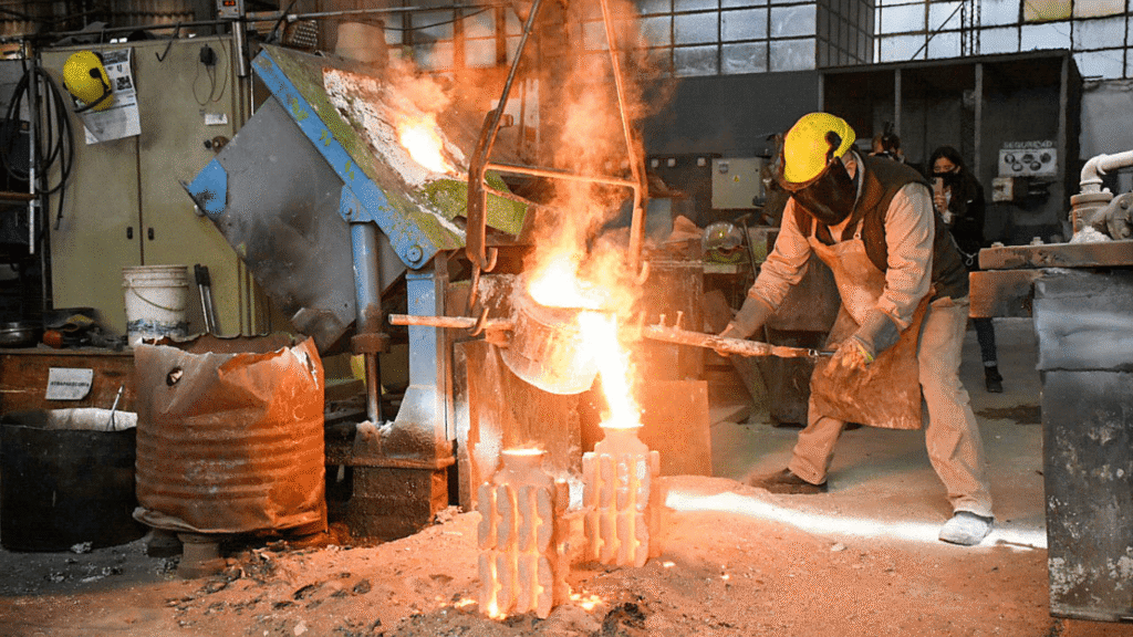industria
